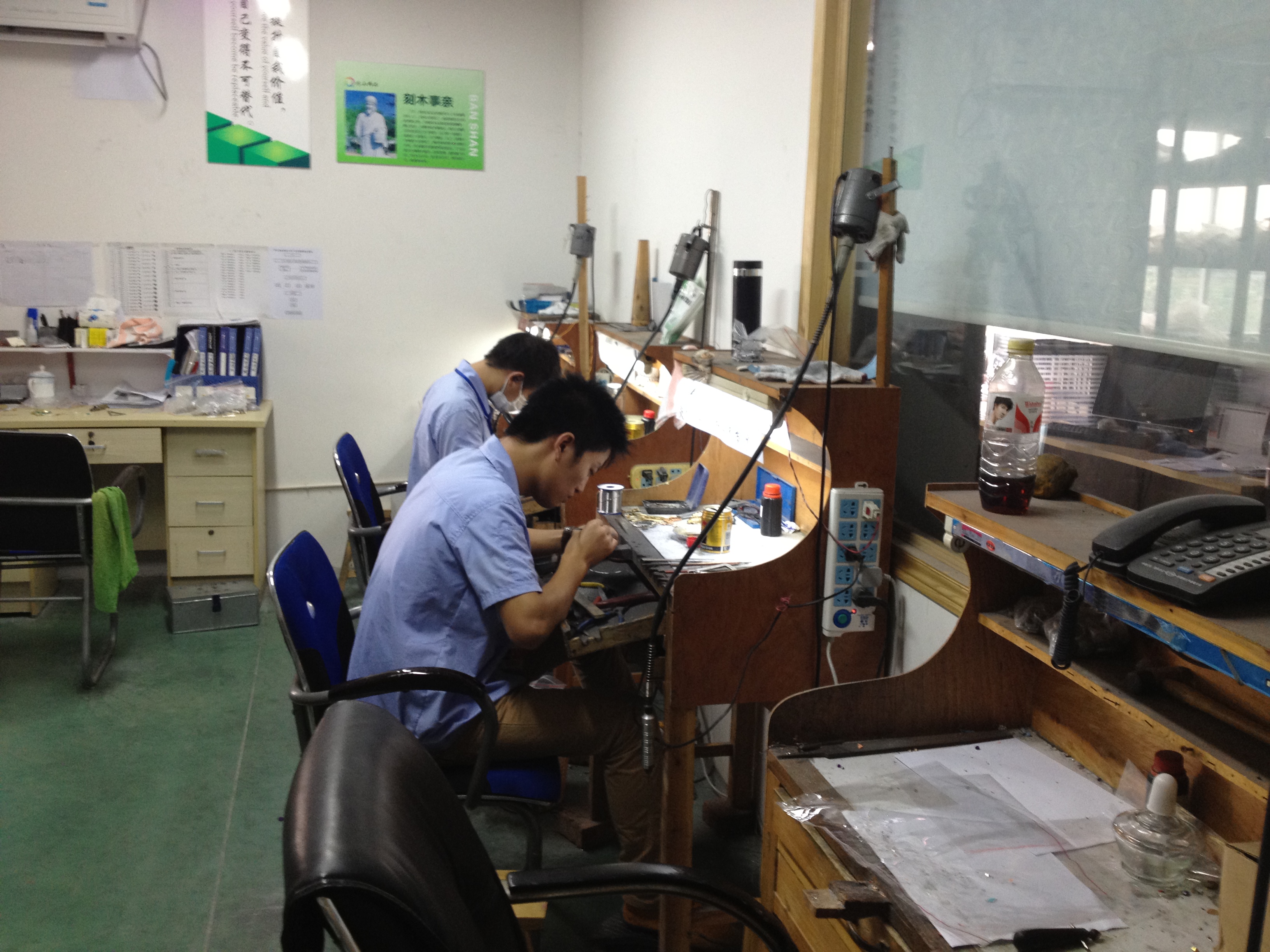 Banshan sample development